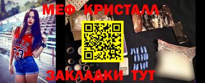 Альфа ПВП Бугуруслан