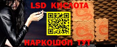 кокаин премиум Бузулук