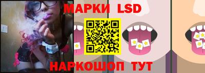 кокаин премиум Бузулук