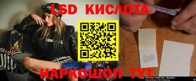 кокаин премиум Бузулук