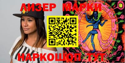 кокаин Будённовск