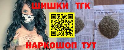 Альфа ПВП Бугуруслан