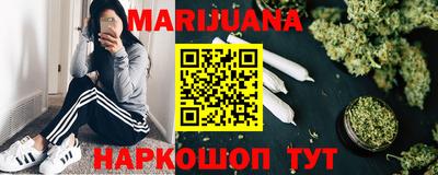 Альфа ПВП Бугуруслан