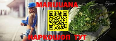 кокаин Будённовск