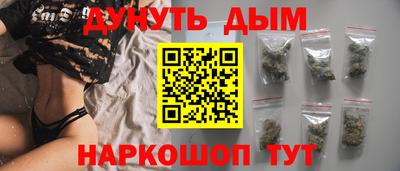 кокаин Будённовск