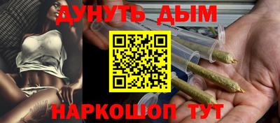 кокаин премиум Бузулук