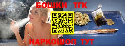 Альфа ПВП Бугуруслан