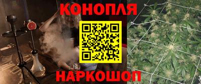 кокаин Будённовск