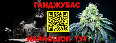 кокаин Будённовск