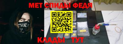 кокаин премиум Бузулук