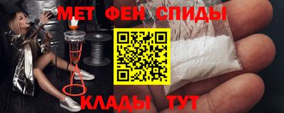 Альфа ПВП Бугуруслан
