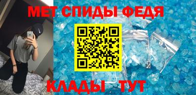 Альфа ПВП Бугуруслан
