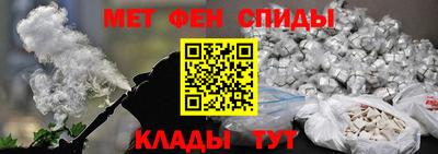кокаин Будённовск