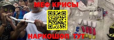 кокаин премиум Бузулук