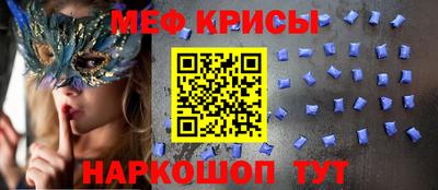 кокаин Будённовск