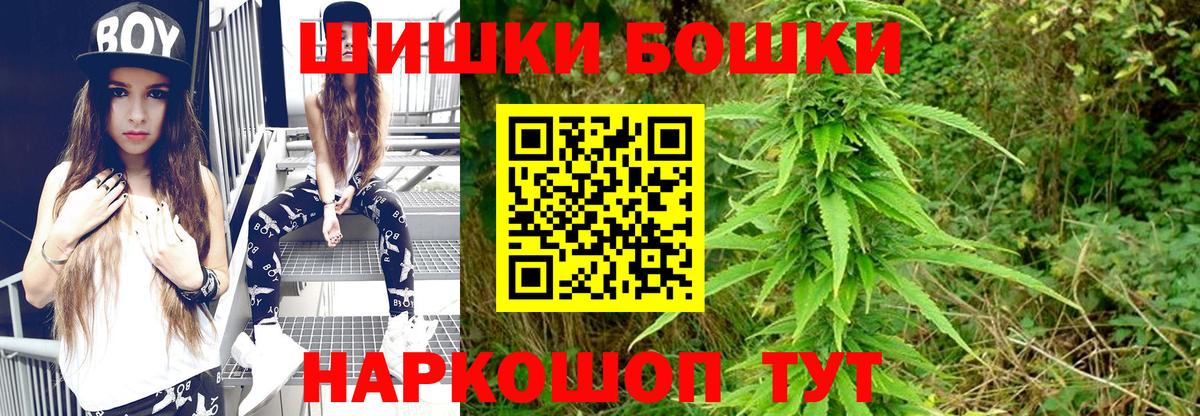 Гашиш  Шахты  Лсд 25  COCAIN  Гашиш  Мефедрон   Каннабис  Вход с VPN 